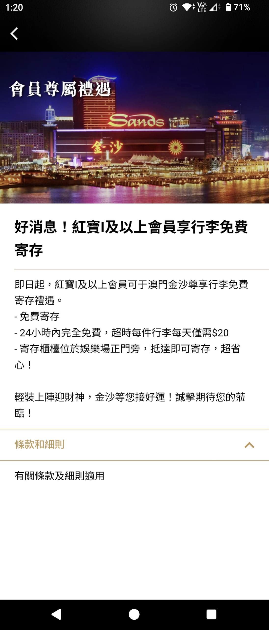 https://upload.hkgolden.media/comment/xqyuudne.5catzt3plno.u1dr4ar3124.ukl.png