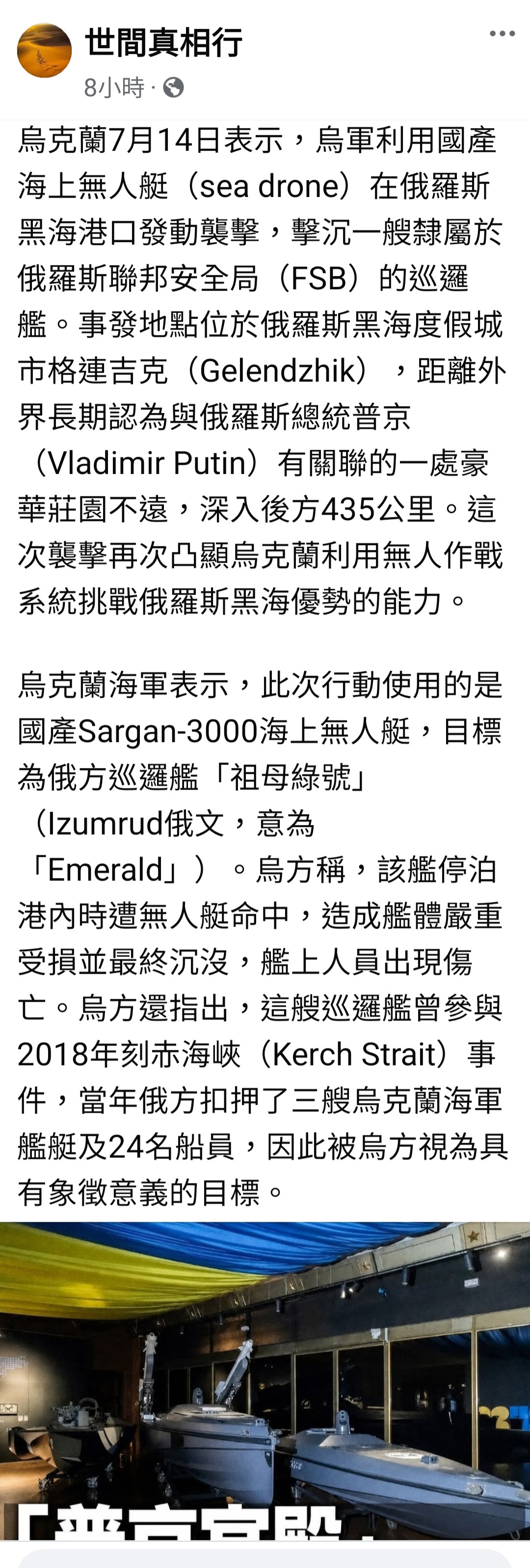 https://upload.hkgolden.media/comment/xraaqtfh.csrnnszql2j.yszw4d0btmr.a1t.jpg