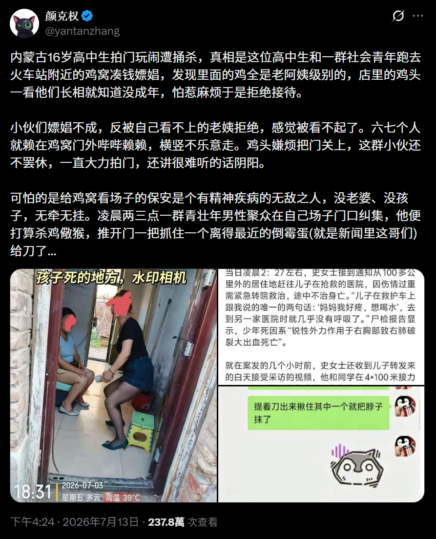 https://upload.hkgolden.media/comment/xrjhlace.kgupt3dcze5.2ccuassnoue.tae.png