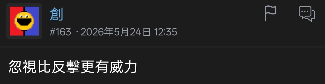https://upload.hkgolden.media/comment/xspzr0it.jd2ii45bazv.rqvxlqjrahf.1nd.jpg