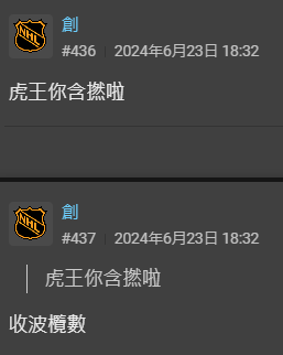 https://upload.hkgolden.media/comment/xt5rzt3f.m3anpojt1gs.v3gp0awzfgn.wjg.png