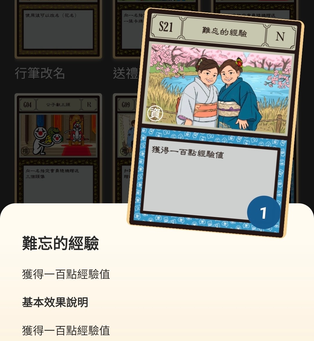 https://upload.hkgolden.media/comment/xtechzit.e1ke5syjc13.ej342dszkjt.sx3.jpg