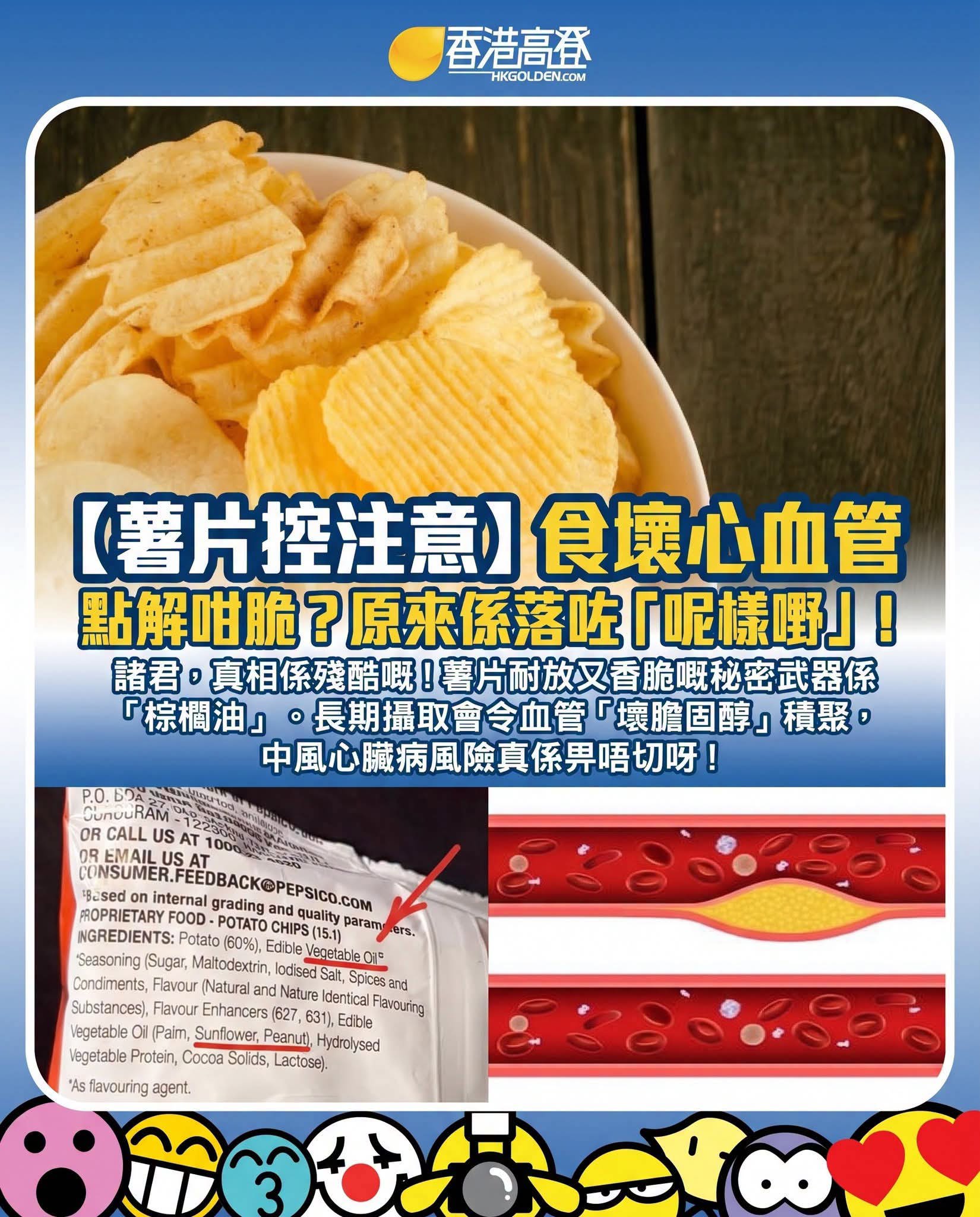 https://upload.hkgolden.media/comment/xtfvoiha.uay5yn2uq5d.jdc1zadvz55.h45.jpg
