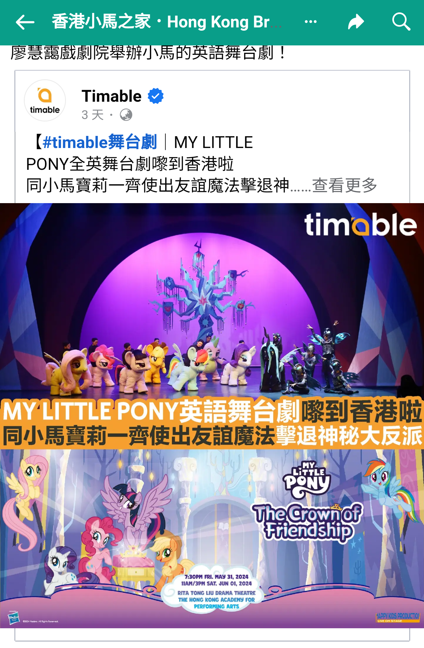 https://upload.hkgolden.media/comment/xtos5ilo.wg3uohf3bwm.541jyhjalkv.ozy.png