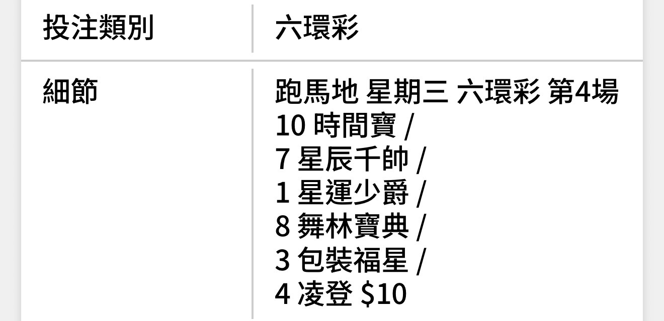 https://upload.hkgolden.media/comment/xu4zmy32.p3hh1z0hjwe.iexmbz3mok4.bpd.jpg