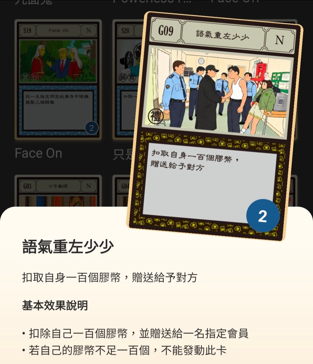 https://upload.hkgolden.media/comment/xu5ch5yl.0vwa331f013.cnewddmjk1x.1k3.jpg