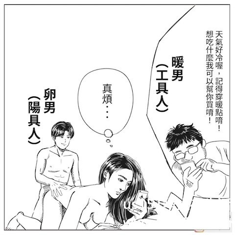 https://upload.hkgolden.media/comment/xv2vjhpw.d04ti00laj0.c1vkdwt5fkq.t40.jpg