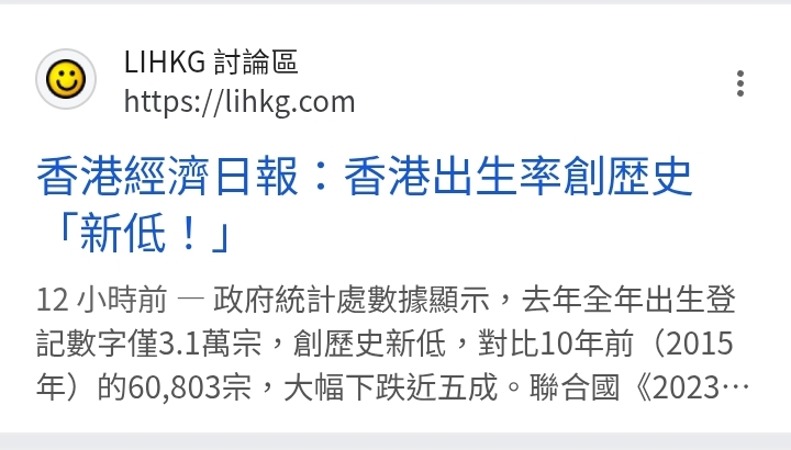 https://upload.hkgolden.media/comment/xvr1zlqa.corf4ozhs23.3jvy0jaq503.bhe.jpg
