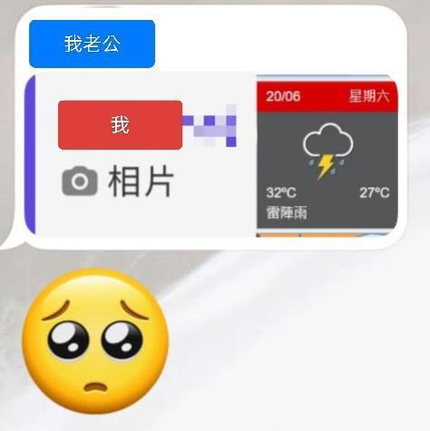 https://upload.hkgolden.media/comment/xwf4dkjp.mqb3zhhsi1y.mactzpaz1wf.ixi.jpg