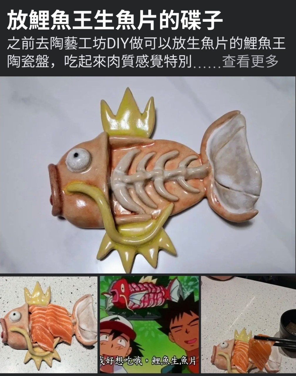https://upload.hkgolden.media/comment/xwl0y33t.od1g4q3bu5w.h1scysgzpy4.zq2.jpg