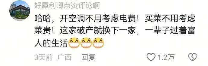 https://upload.hkgolden.media/comment/xwrabiut.jk4osdaemrr.bu5q3apg2rx.vcx.jpg