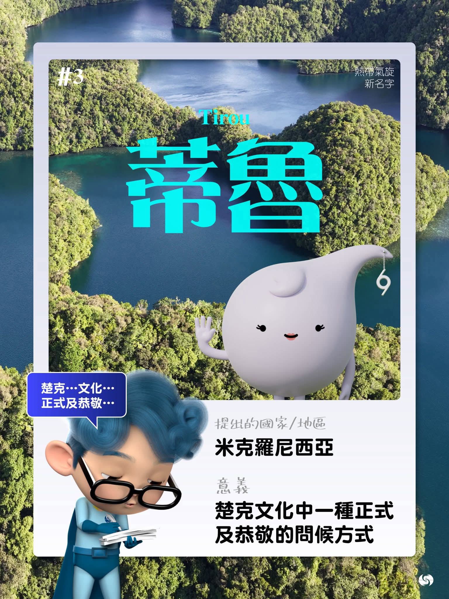 https://upload.hkgolden.media/comment/xxegmqaj.tp3zxs5l0hx.iwf3jho3w2a.kix.jpg