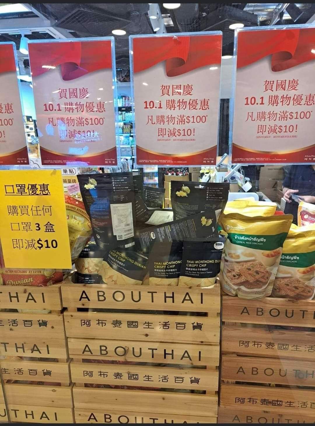 https://upload.hkgolden.media/comment/xxzbudyj.rouijaj3sa0.bhf0lt3orp5.gsx.jpg