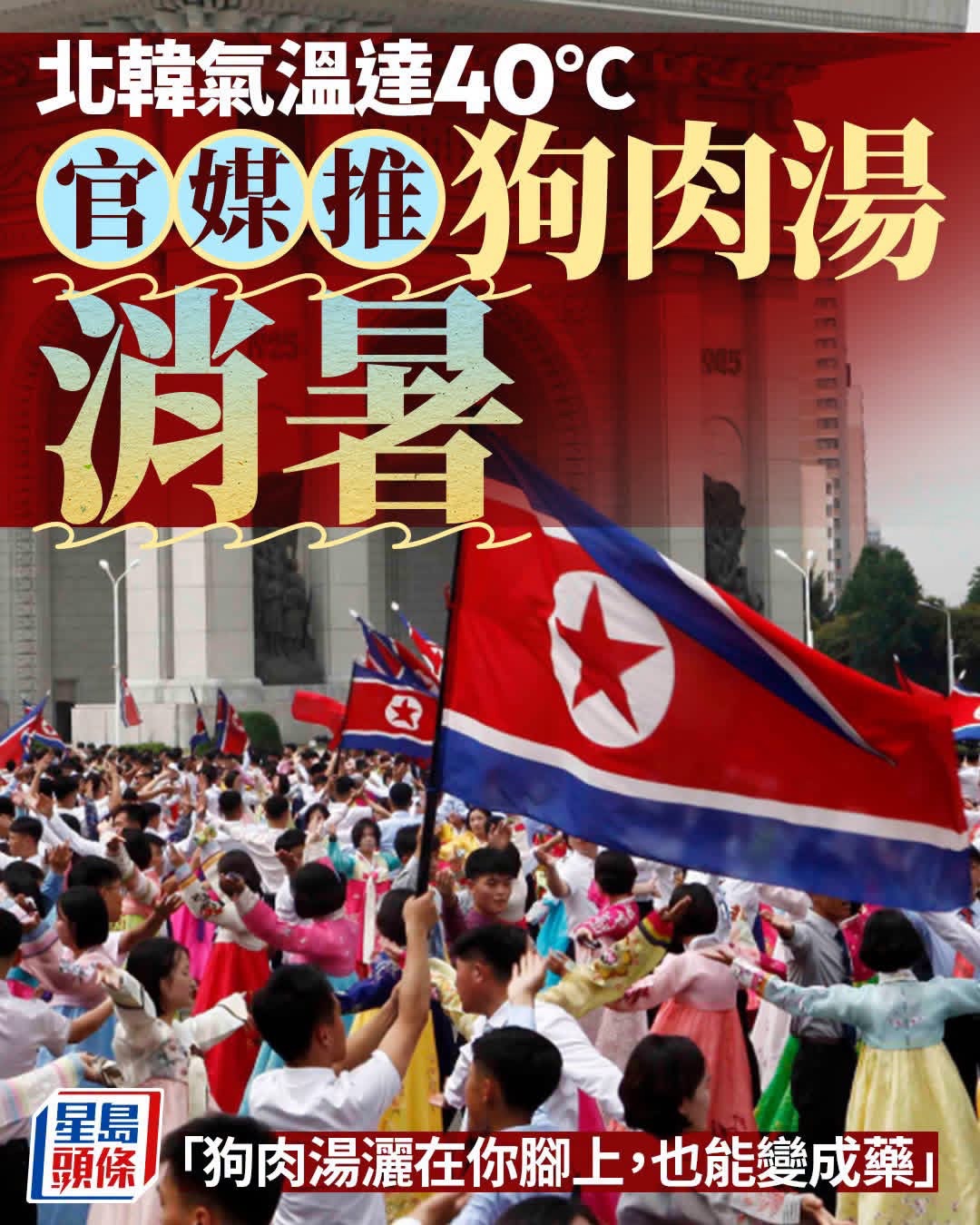 https://upload.hkgolden.media/comment/y05rlph0.y4v3h51xn1t.jb4h0cxv1op.x0j.jpg