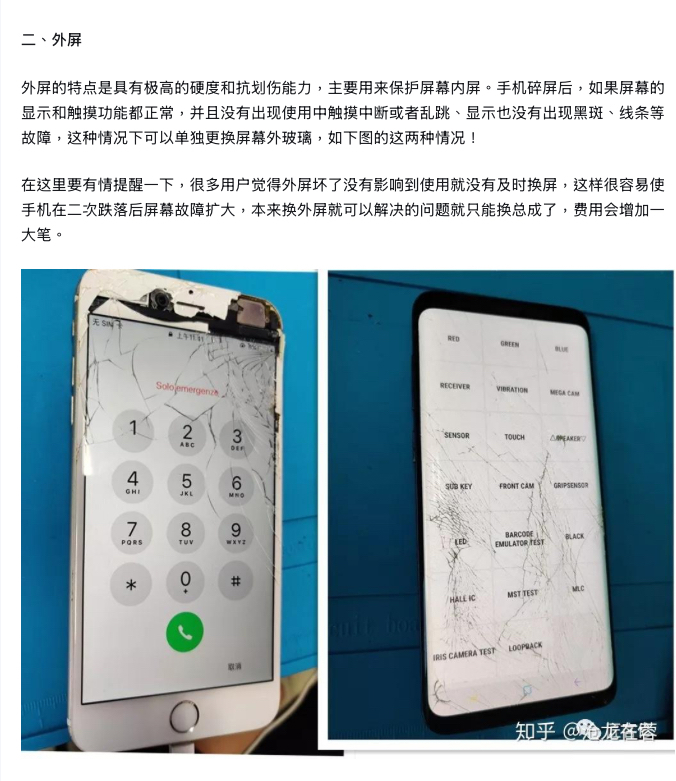 https://upload.hkgolden.media/comment/y1apycen.vykdsqh3g5x.t225atabcv3.brd.jpg
