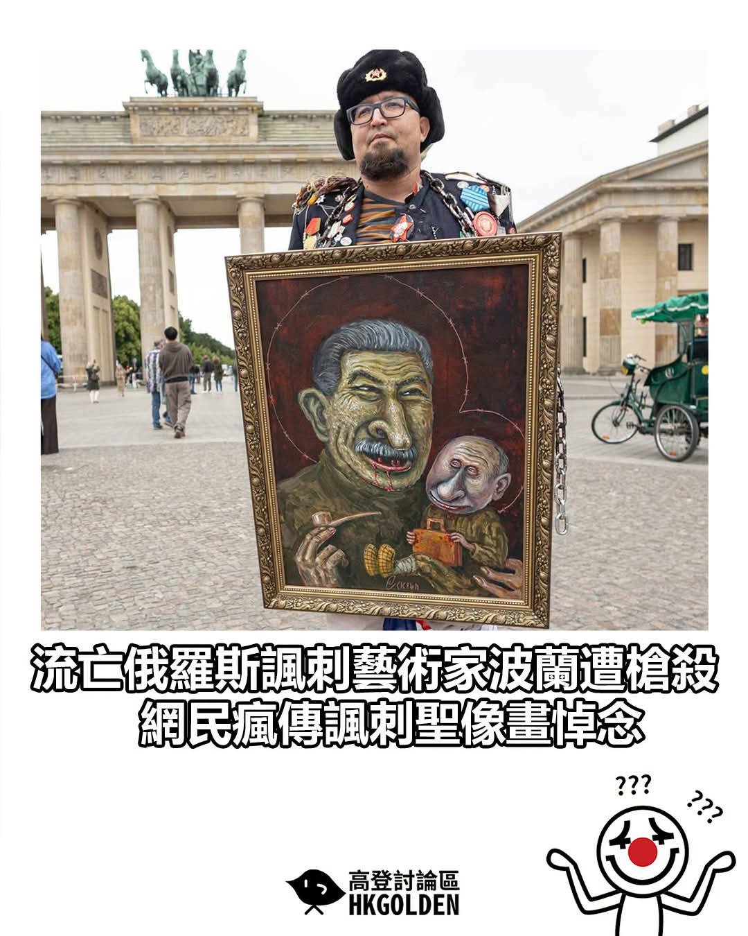 https://upload.hkgolden.media/comment/y1llj3t0.eammhm1eqsp.d5ody3vkgy5.n15.jpg