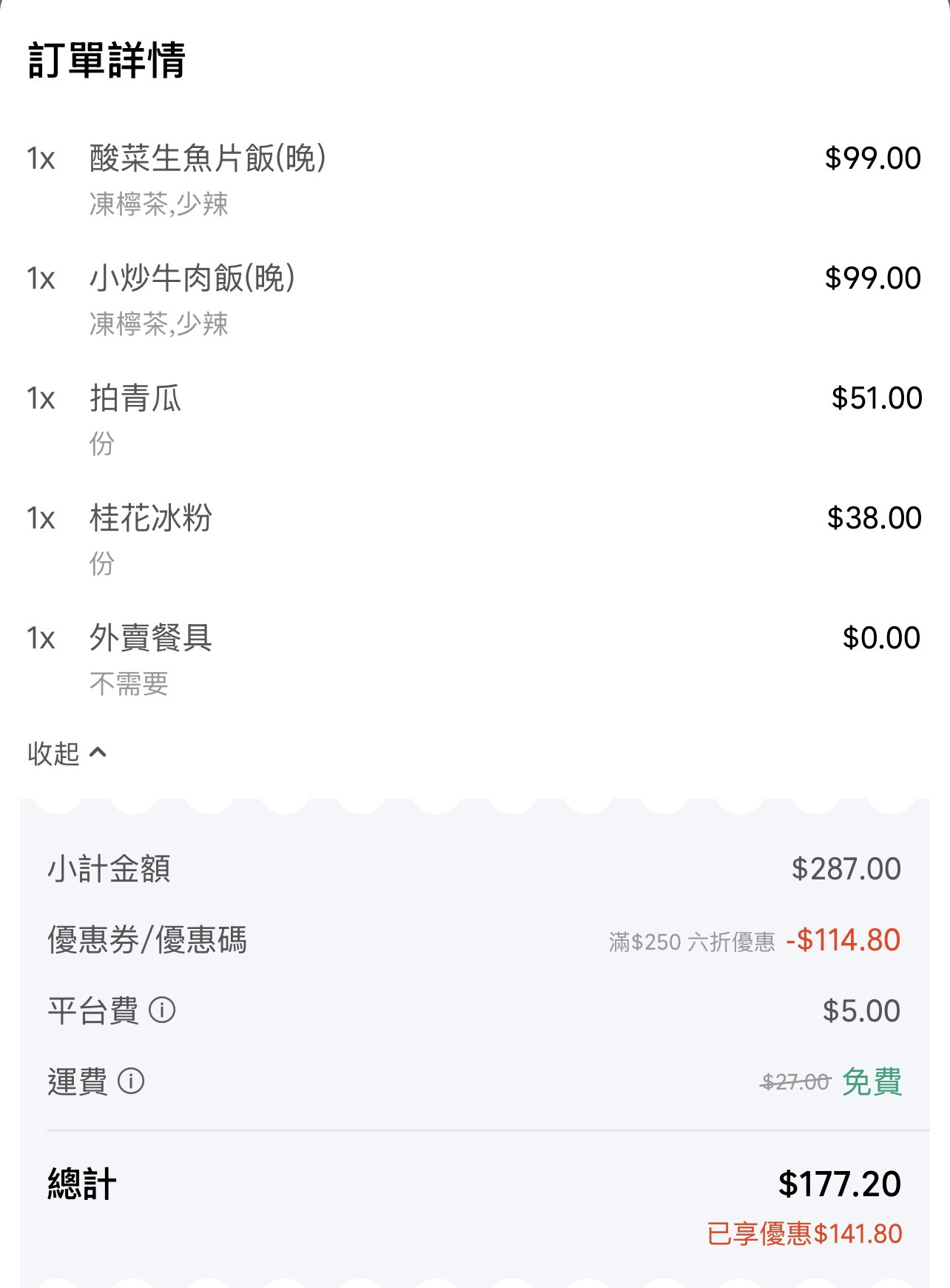 https://upload.hkgolden.media/comment/y2r0j0ue.frjnot0mdxk.giocm1n3yza.nn2.jpg