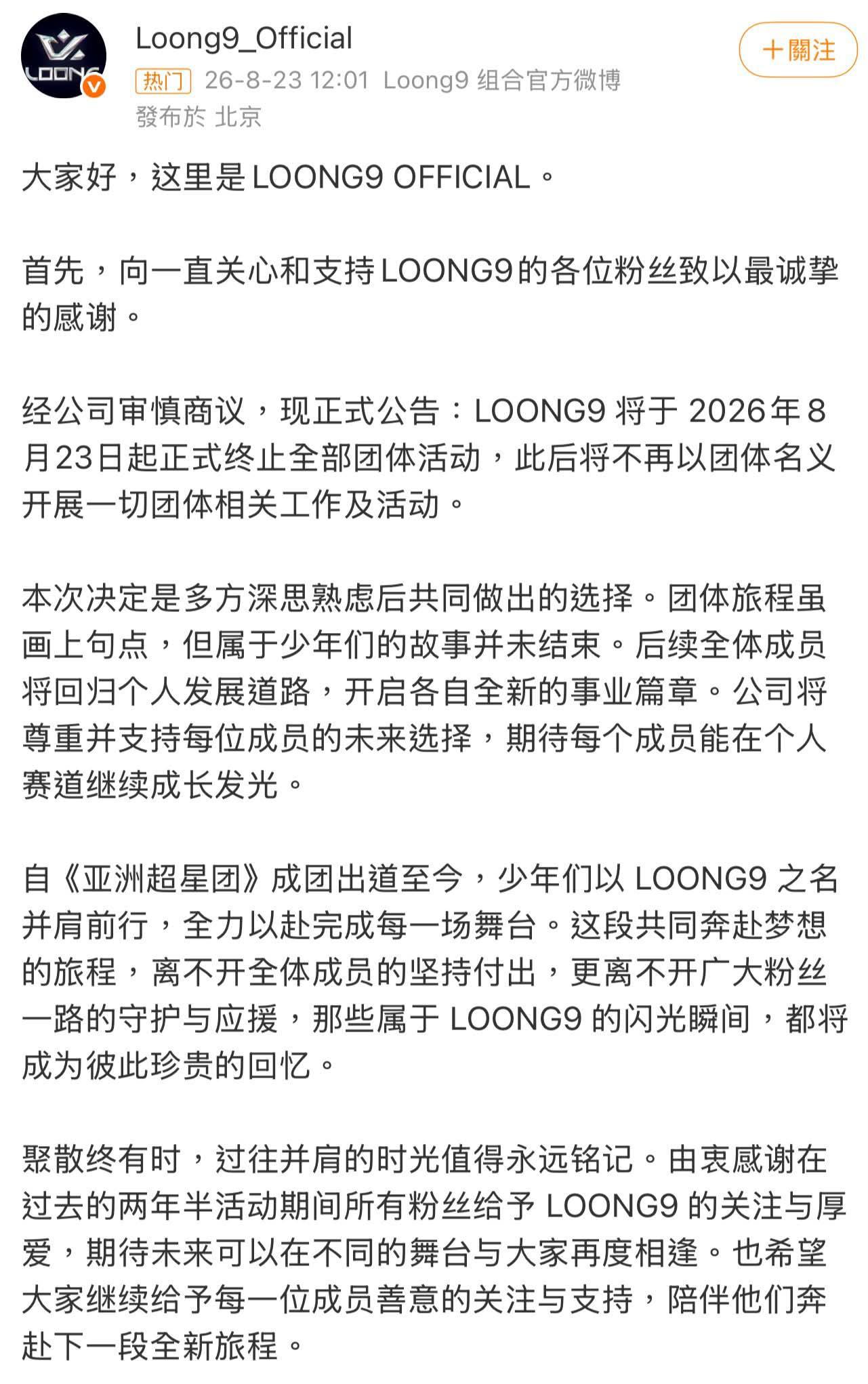 https://upload.hkgolden.media/comment/y42txwq1.ij2w1m13lpo.ccvuousibae.5vm.jpg