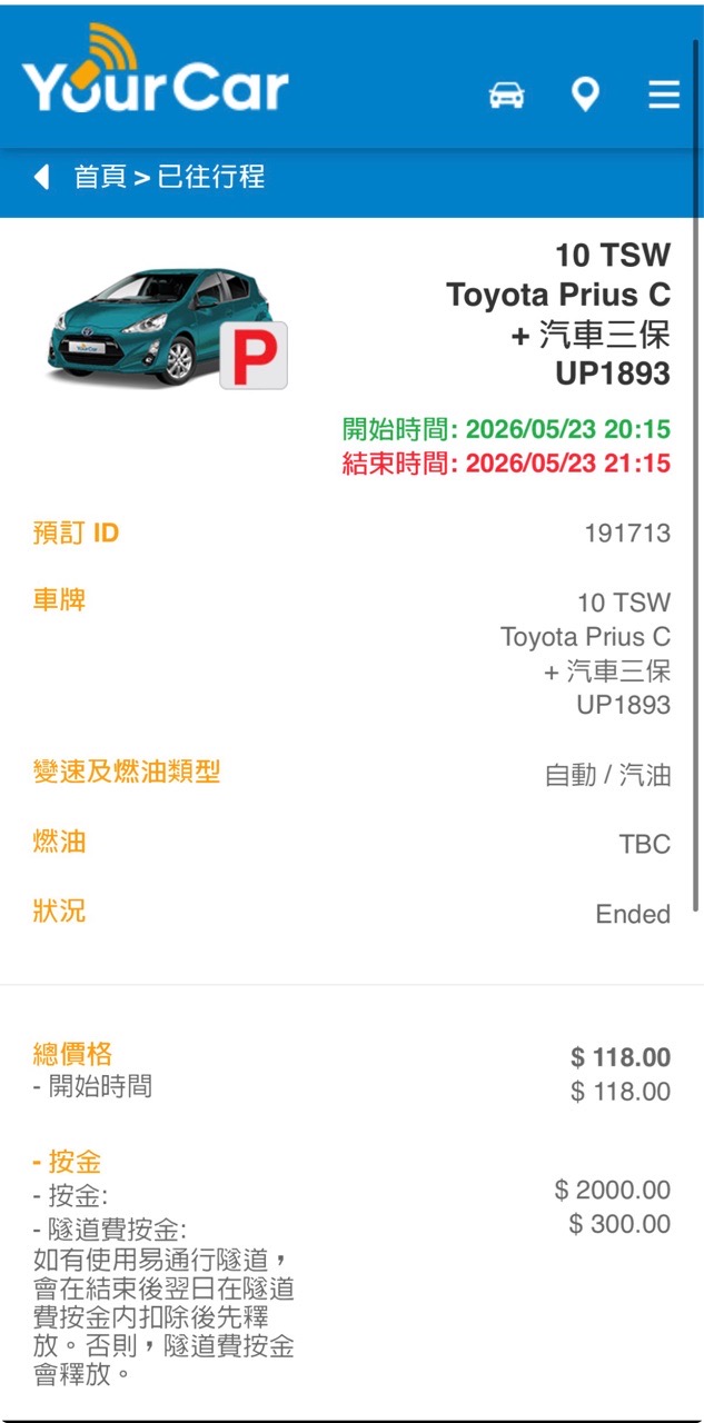 https://upload.hkgolden.media/comment/y4ekybgg.nf13bzkgoui.ydelzitawvp.hy2.jpg