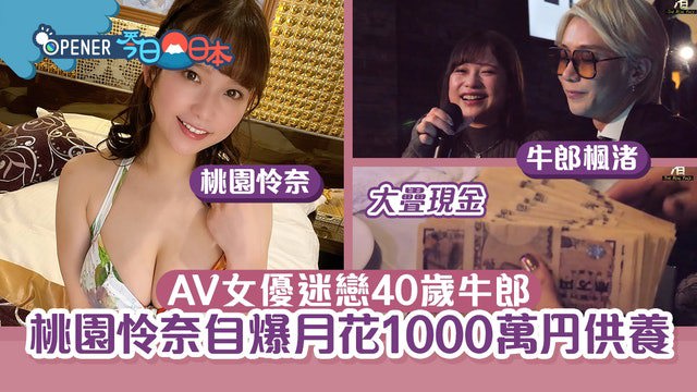 https://upload.hkgolden.media/comment/y4wkwgn0.2jfl1ebkfq4.y5cqqejhfff.fvr.jpg