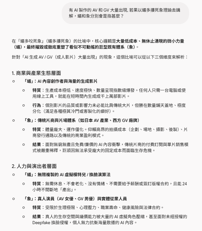 https://upload.hkgolden.media/comment/y4xm1vt1.z0g33o5xkxr.ztmmy2ugcjw.zjf.png