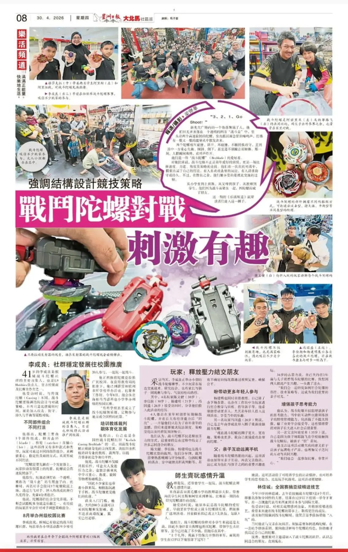 https://upload.hkgolden.media/comment/y5mun1kk.fz0i1y5o1ak.3tgiaizpnmv.mex.jpg