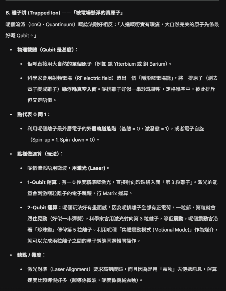 https://upload.hkgolden.media/comment/y5yfkyzr.fnb0qe32ole.iqabq1qilcq.13b.png