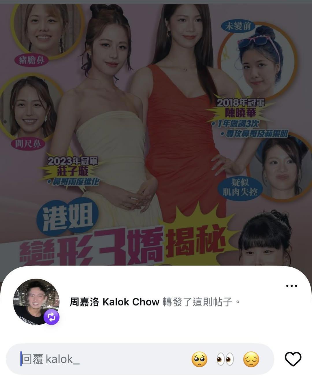 https://upload.hkgolden.media/comment/yab4vrfg.bbxcr4tpfdi.svkr55bsz4o.2nn.jpg