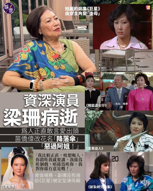 https://upload.hkgolden.media/comment/yachccgl.o235lfv0oh0.cfdk2ngzxsb.biy.jpg