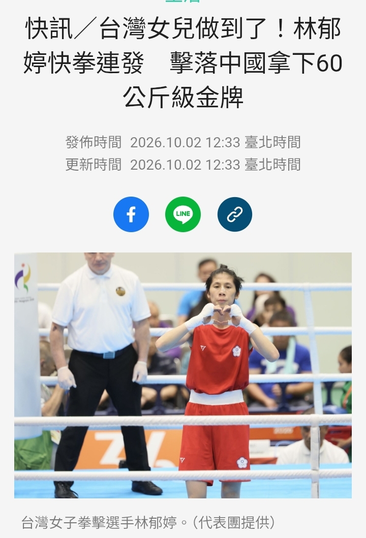 https://upload.hkgolden.media/comment/yayffl0c.zv5bco5mdfk.5z2vakcujea.zrm.jpg