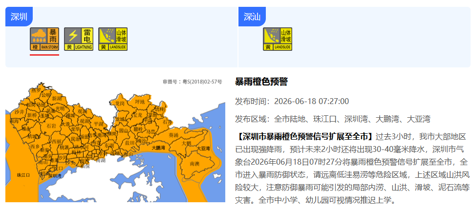 https://upload.hkgolden.media/comment/ybaxjblq.a0qd4vrow1i.5bon4yylabg.txb.png