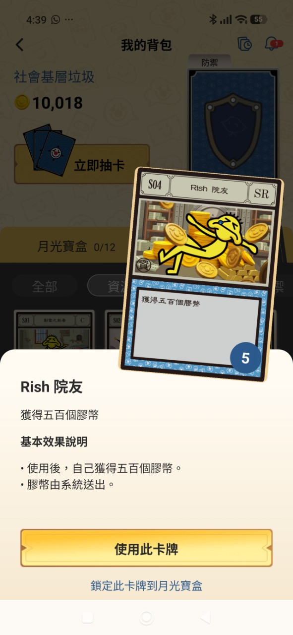 https://upload.hkgolden.media/comment/ybqeoal4.ifunmerphbo.np5s3djupel.d0q.jpg