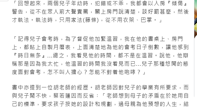 https://upload.hkgolden.media/comment/ybwenfc4.ibauesfypcu.mnxblnbaw0o.jgq.png
