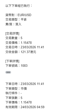 https://upload.hkgolden.media/comment/ybzopjvo.cti0sdmrrjr.sxg1mgqyanp.fh5.png