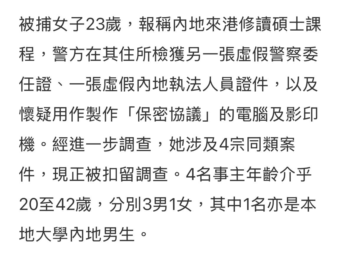 https://upload.hkgolden.media/comment/ycpzf1gc.f3zux3qhr05.klq5k4lrvxw.xrh.jpg