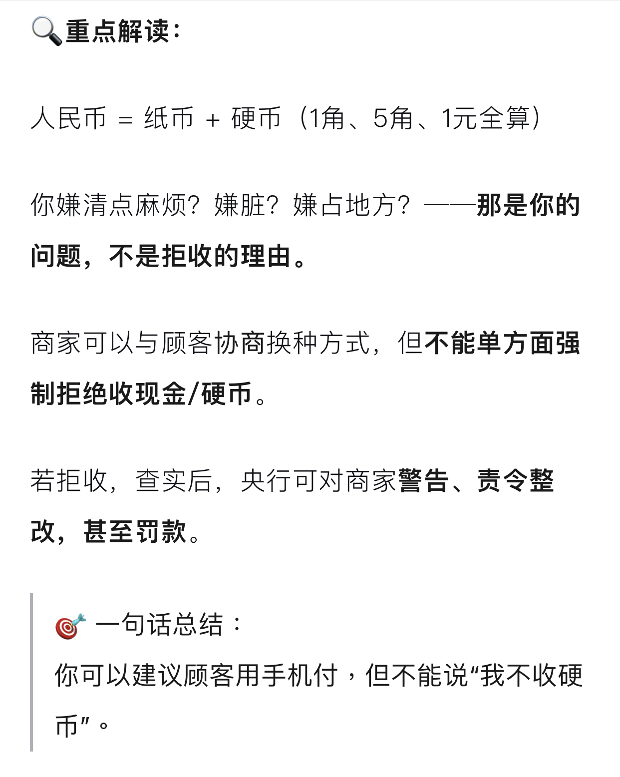https://upload.hkgolden.media/comment/ycvt10xp.cbk1veah5p1.ppp1w1n2vob.vhe.jpg