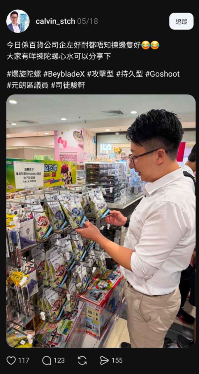 https://upload.hkgolden.media/comment/ydkchzn2.pyeysufjbrg.cj5vptfamoy.szg.jpg