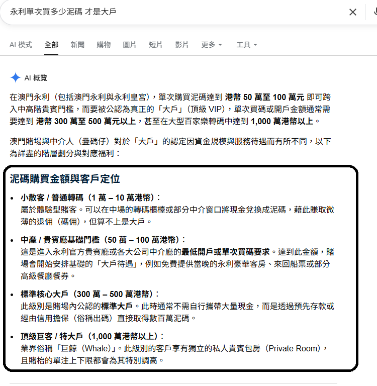 https://upload.hkgolden.media/comment/ydofl1i0.u3me14fgng5.cxpeu04qljl.0jv.png