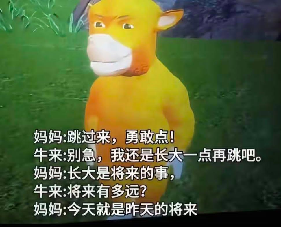 https://upload.hkgolden.media/comment/ydr5q42x.4coztnlibob.l0dx0iagczn.a4l.jpg