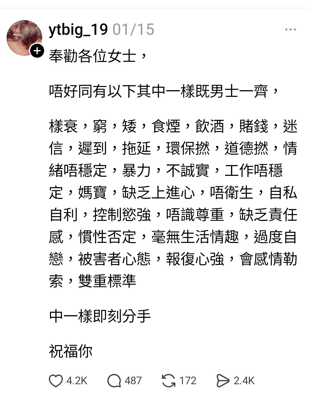 https://upload.hkgolden.media/comment/ydrymhvl.4nmvrdyxj1t.hlvk04q4wzm.mgv.jpg