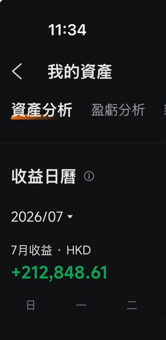 https://upload.hkgolden.media/comment/ydvmskcu.25yo4vnu0fr.hvlsyh3y31s.kic.jpg