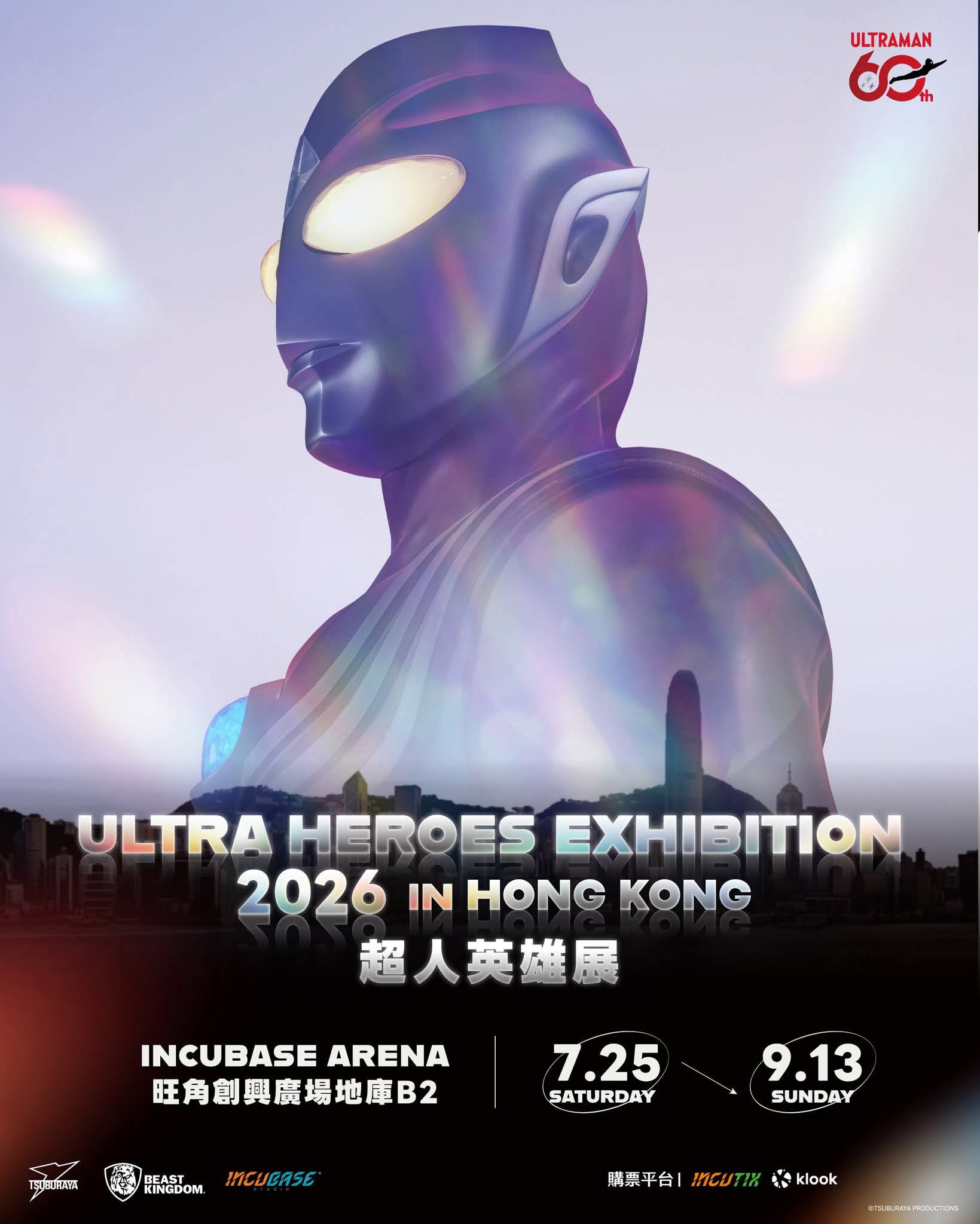 https://upload.hkgolden.media/comment/yermk11z.qrblia2vkwt.agrdne5ewk4.a4q.jpg