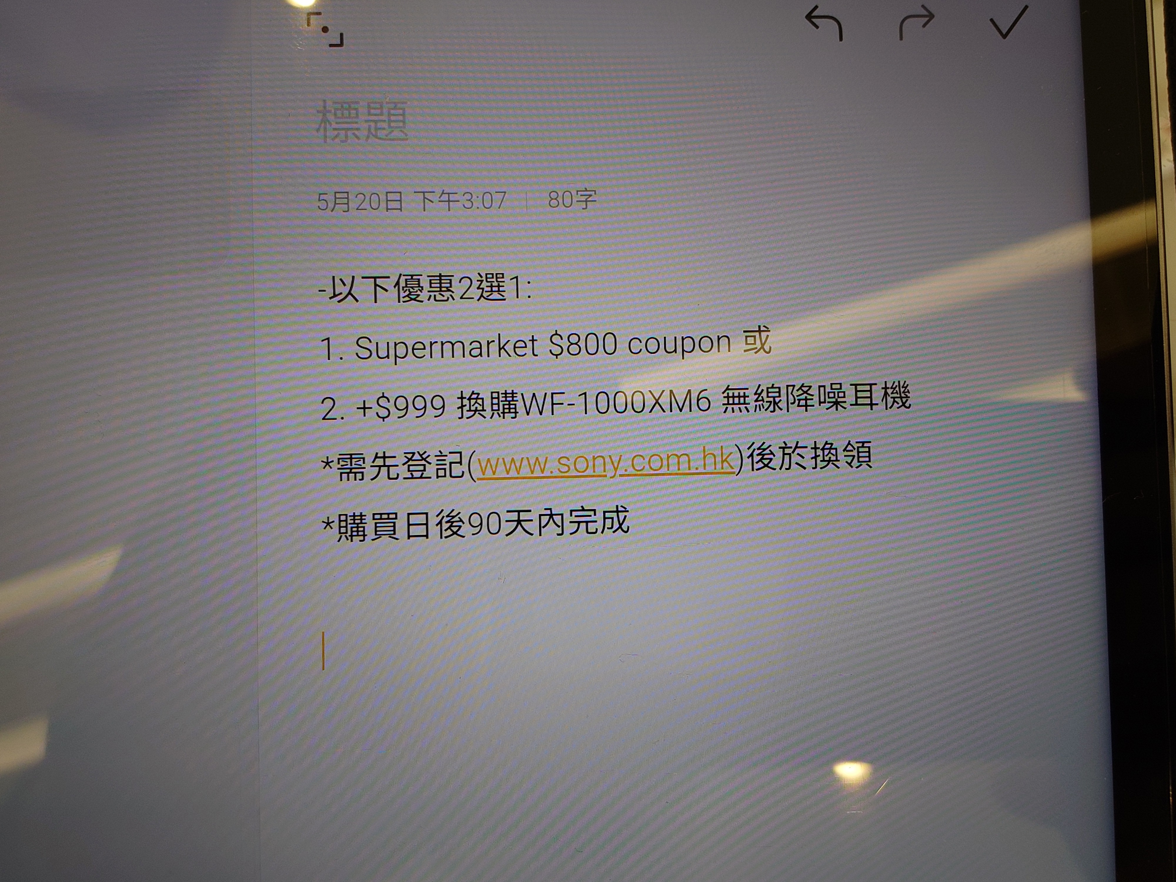 https://upload.hkgolden.media/comment/yeyuuq2e.vjc2swfy2u3.kpc5vzpba02.q0m.jpg
