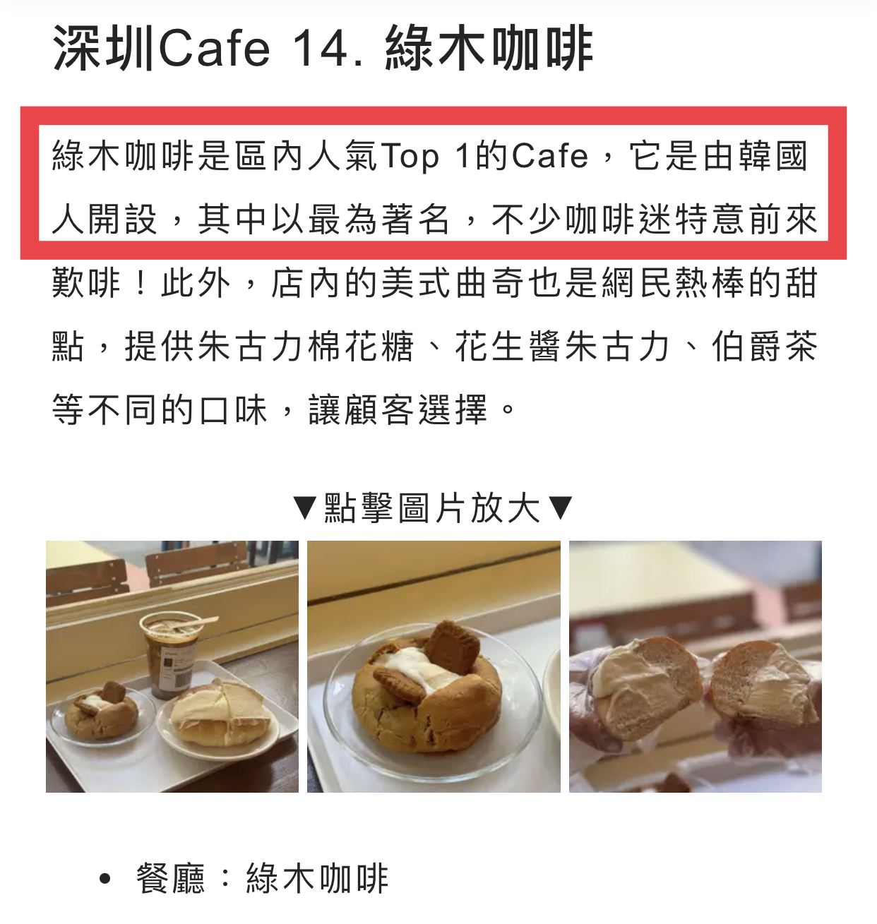 https://upload.hkgolden.media/comment/yfctdugo.kk4qeq4k14i.5xv4fhgfbpz.luj.jpg