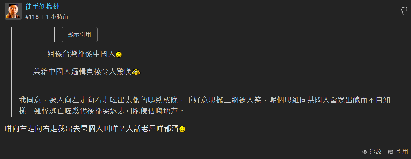 https://upload.hkgolden.media/comment/yfpkweud.w1eij3ybhmt.nli5gwfo4kh.w0r.png