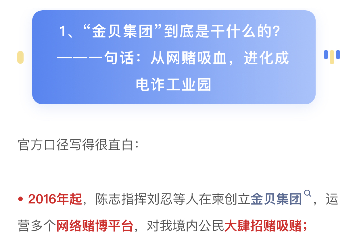 https://upload.hkgolden.media/comment/ygjlxwwk.dtobpv3siuq.s1bowrfuqh2.btv.jpg