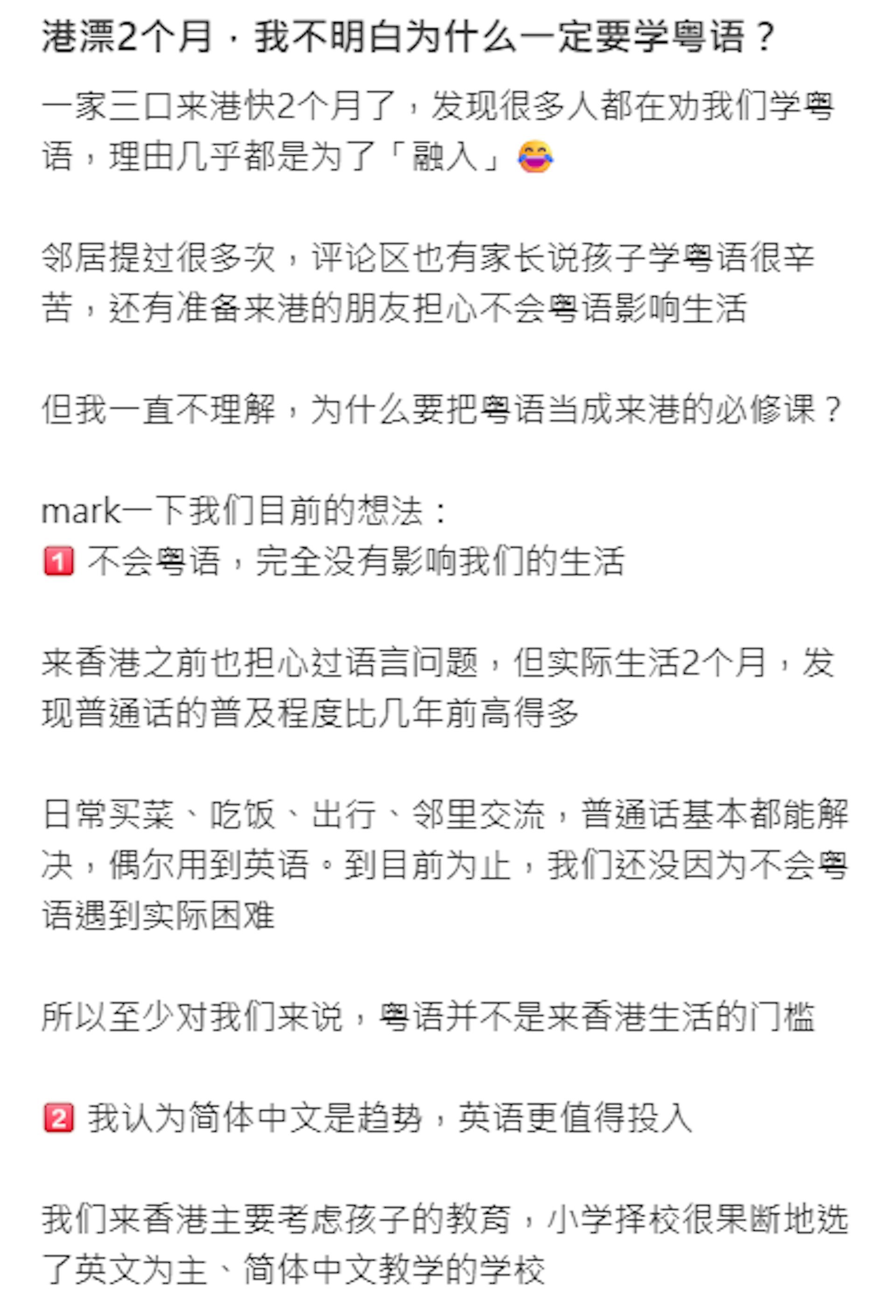 https://upload.hkgolden.media/comment/yhc3bwnr.blqe11gll3o.pqi5bkygyz5.ikq.jpg