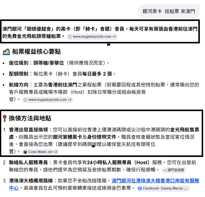 https://upload.hkgolden.media/comment/yhdi534o.h3swta12uxx.xhsiccemjkf.vgn.png