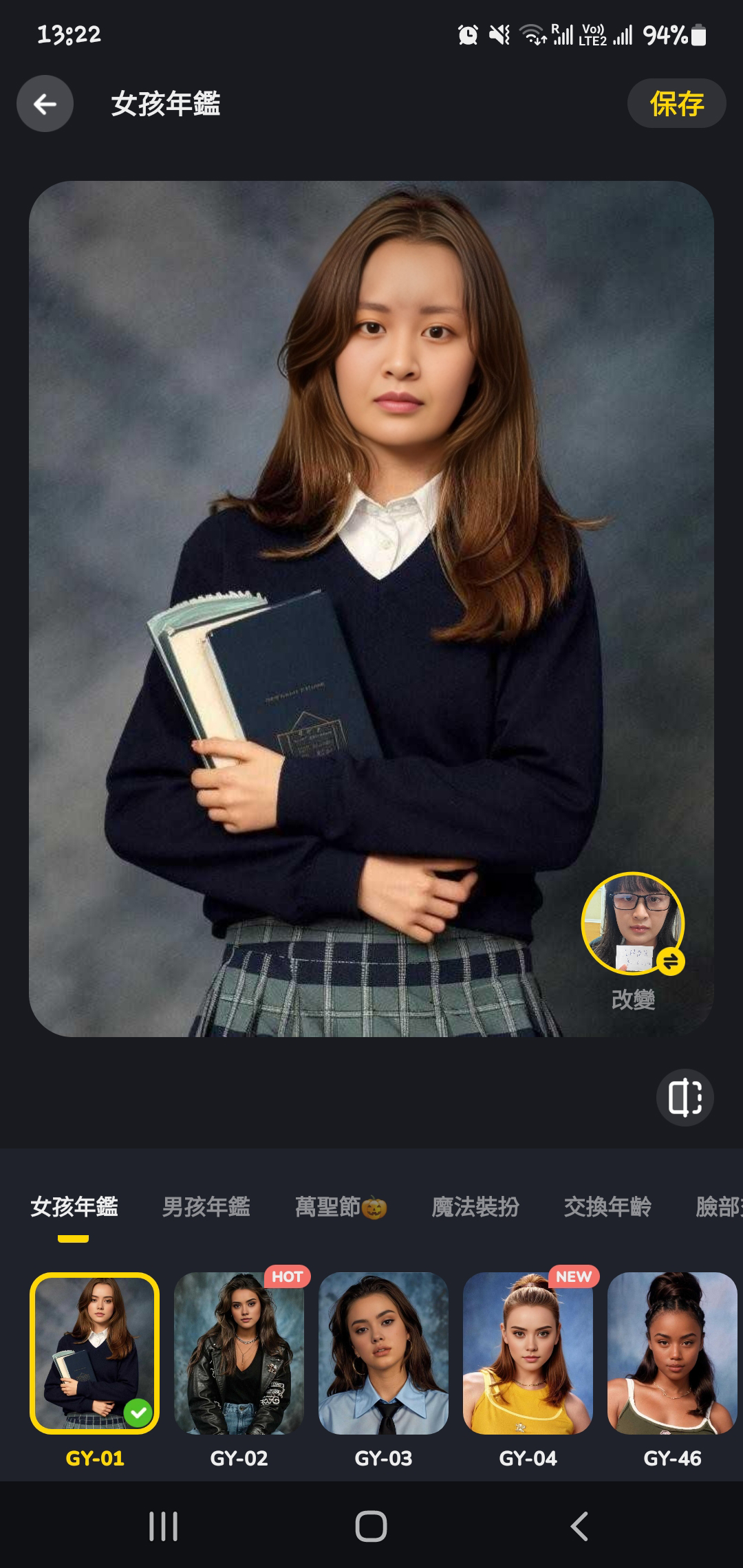https://upload.hkgolden.media/comment/yi0pya0w.omixjwhj4pg.cp3fx1cs2cd.qfl.jpg