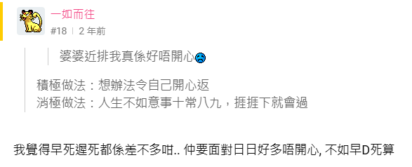 https://upload.hkgolden.media/comment/yi0yxhzf.4yvuabuyg0s.jccwjdpb5kc.zv4.png